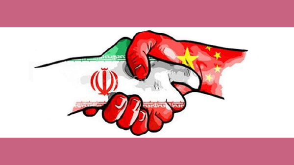 中国为什么要在伊朗投资4000亿美元，中国能得到什么？美国会不会从中作梗？