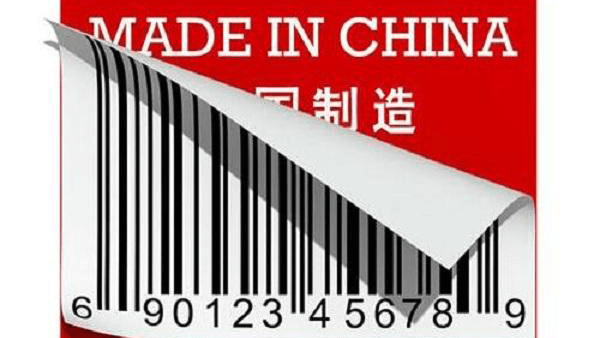 印度制造比中国制造差在哪里？印度有没有可能抵制中国制造？