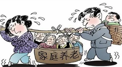 最严重的人口老龄化危机即将到来 中国应如何应对？