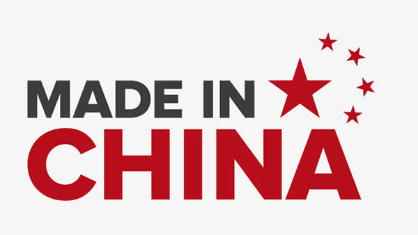 中国工厂为欧美生产与为国内生产的产品相比为什么通常会存在质量差异？