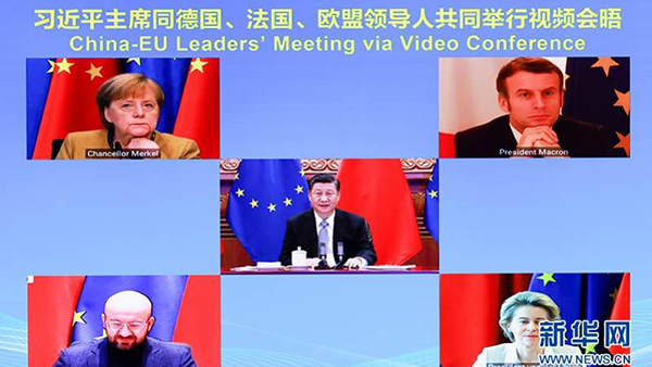 人权问题都无法阻挡：欧盟为什么撇开美国与中国完成中欧投资协定谈判？
