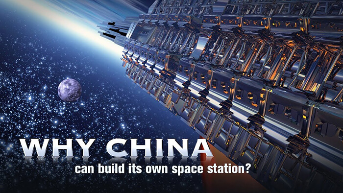 CGTN：为什么中国需要建设自己的空间站？为什么中国可以建设自己的空间站？（视频）