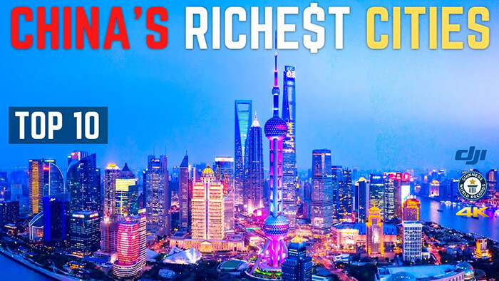 Youtube：2021年中国排名前10的最富有的城市 China's Richest Cities 2021（视频）