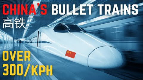 Youtube：为什么中国这么擅长建造高速铁路？中国高铁延时大作（视频）