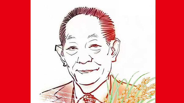 袁隆平教授去世了，为什么他没有获得诺贝尔和平奖？