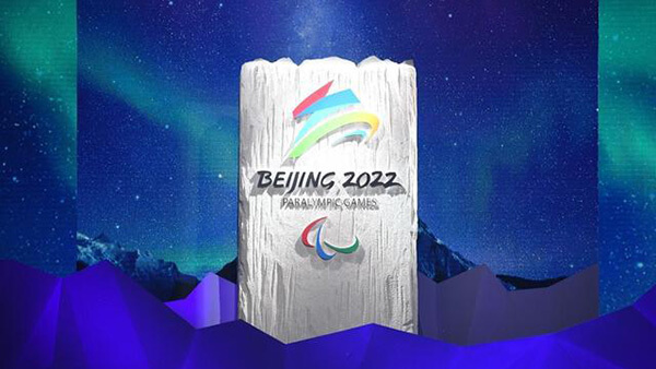 2022年北京冬奥会能顺利举行吗？届时观众可以现场观赛吗？