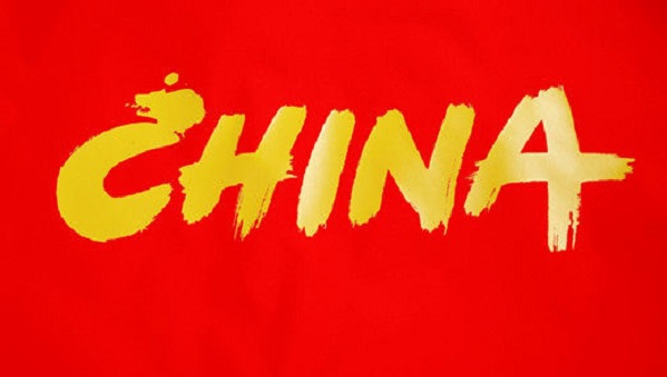 全世界对中国的怨恨真的是与日俱增吗？如何看待大流行以来中国国际形象的下滑？