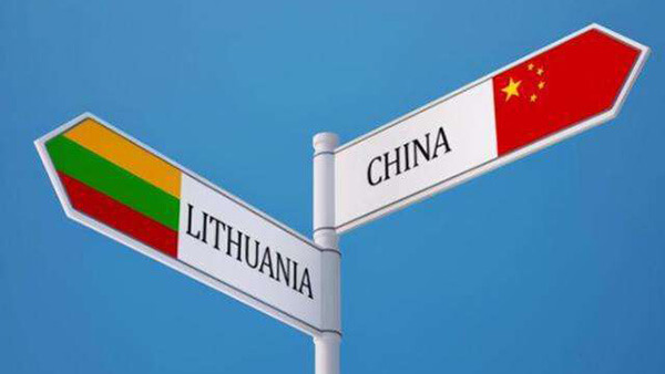 立陶宛人如何看待中国将两国外交关系降为代办级？立陶宛为什么要在台湾问题上挑衅中国？