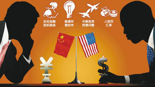 在前沿科技方面，中国是否已经赢得对美国的竞争？
