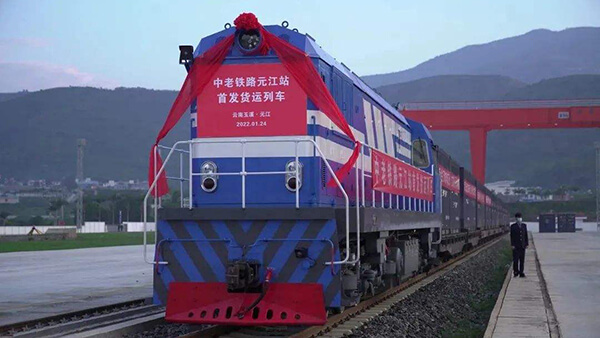 中老铁路开通5个月货运量增长5.5倍，国际物流大通道作用初显，越南怎么看？