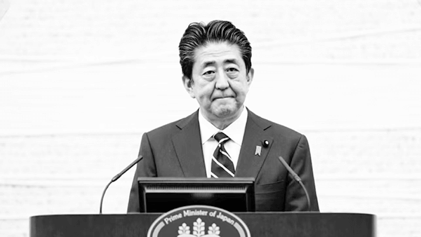 安倍晋三遇刺身亡将对日本政治产生什么影响？日本未来会向左还是向右？