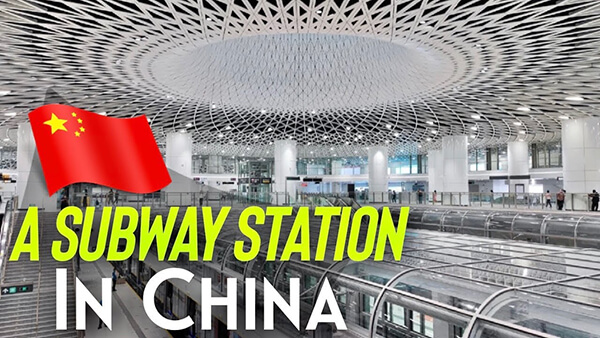 给世界上一课：中国现在是这样修地铁的！外国小哥逛深圳新开通的最现代化的地铁站
