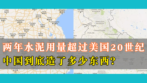 为什么中国的发展速度比印度快得多？两国高速公路网的差距可见一斑