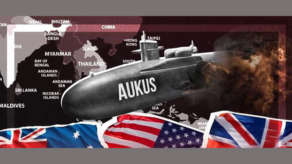 美国，英国，澳大利亚又组新联盟“AUKUS”，中国要如何应对？