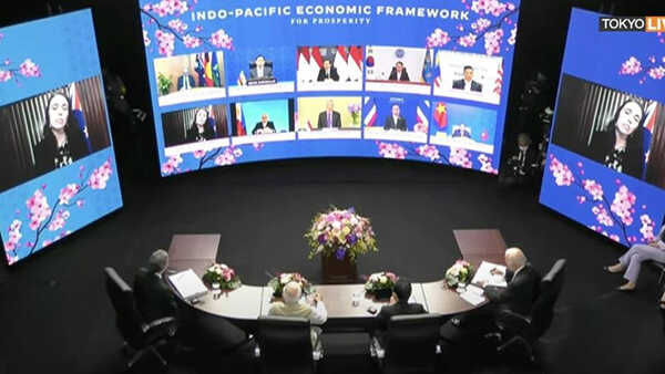 美国又要搞排除中国的小团伙了，拜登宣布启动印度-太平洋经济框架（IPEF），有戏么？