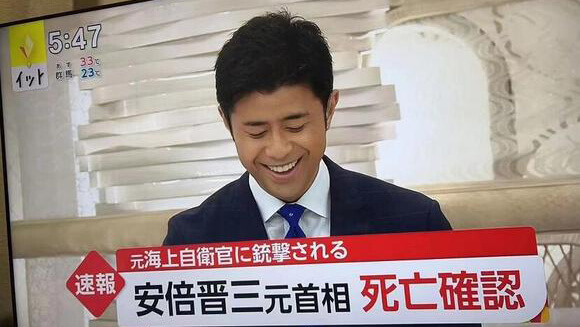 日本前首相安倍晋三遇刺身亡，各国网民有何反应？