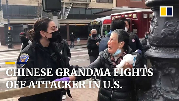 美国反亚裔仇恨犯罪愈演愈烈，近八旬华裔老奶奶被被年轻白人懦夫殴打后反杀对方（视频）