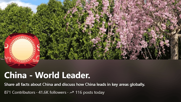 中国要如何成为空间“中国-世界领袖”（China-World Leader）所说的“世界领袖”？
