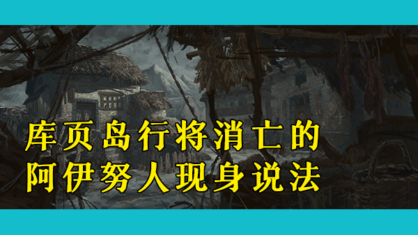 中国的人口萎缩是否不可避免？低于世代更替率的生育率将对所有中国人的未来造成什么影响？