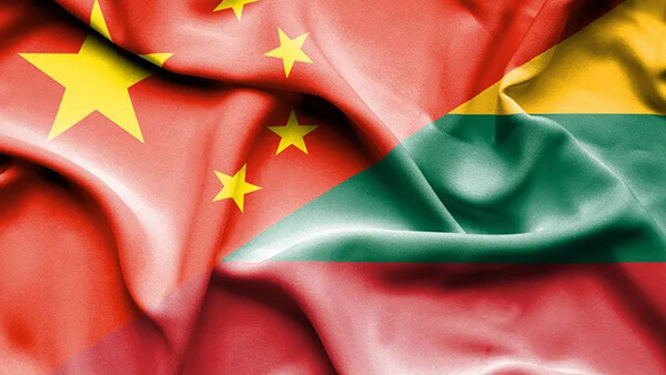 立陶宛激怒中国，与台湾省建立关系能得到多大好处？波罗的海三国为什么很容易反华？