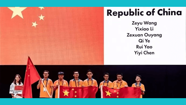 如何解释中国在国际奥数竞赛中的统治地位？同为人口大国的印度为何表现如此糟糕？