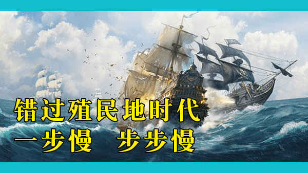 尽管使用人数最多且中国已成为世界第二大经济体，但为什么学习中文未能在全世界成为潮流？中文永远无法取代英语的地位吗？