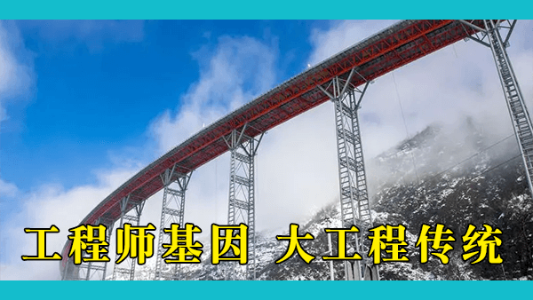 为什么中国的发展速度比印度快得多？从基础设施建设看两国之间的巨大差异