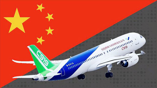 为什么中国这么晚才开始研发自己的客机？为什么中国不在上世纪90年代中期就启动C919项目？