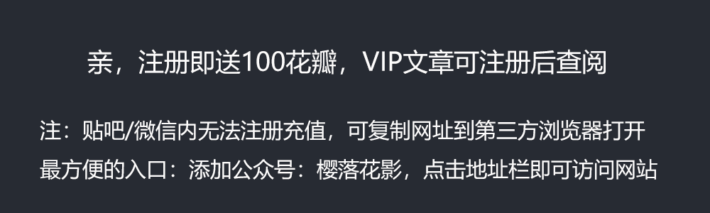 中国拥有安理会否决权,但是在缅甸罗兴亚问题上真的无所作为吗? 中国拥有安理会否决权,但是在缅甸罗兴亚问题上真的无所作为吗?